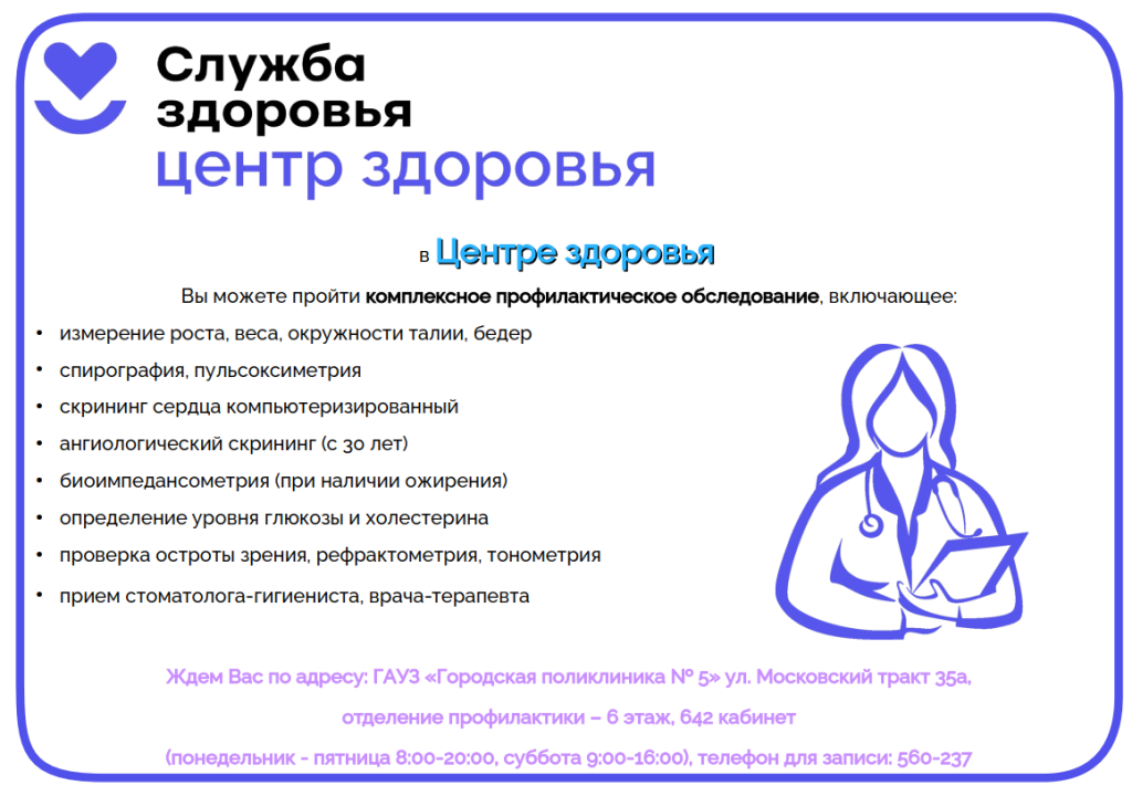8t7gycrkcgvfemluw81mm4vffw087c06.png