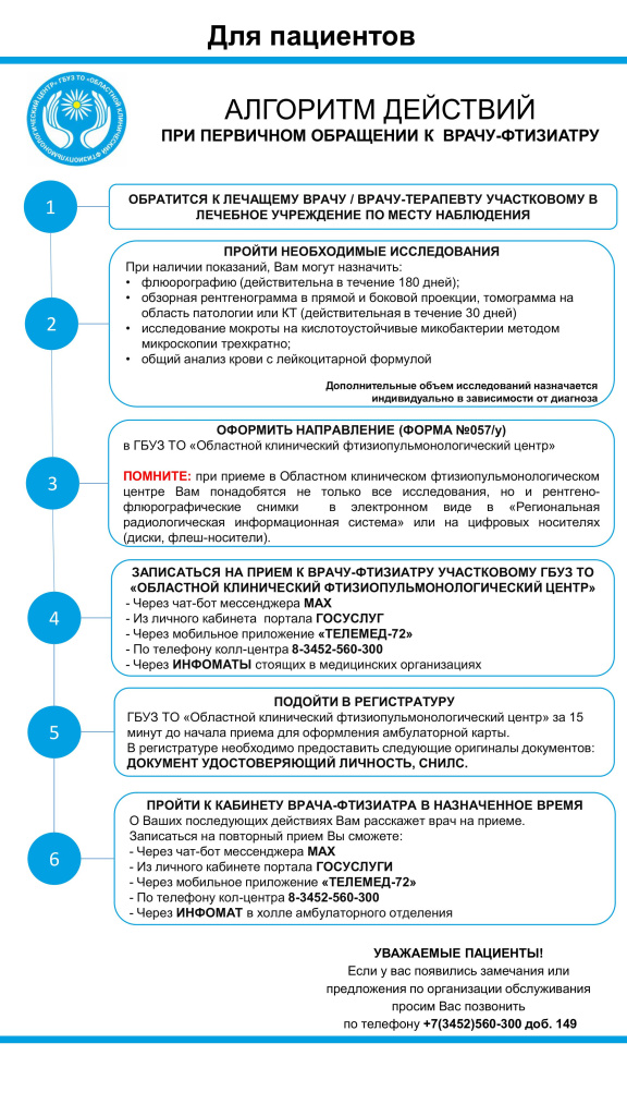 ml2wh064s5ifs3dpgvd5lfcyvkk5dtg7.jpg ml2wh064s5ifs3dpgvd5lfcyvkk5dtg7.jpg