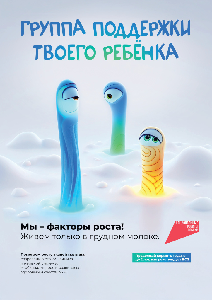Faсtory_A2.jpg
