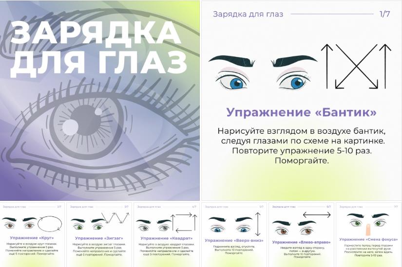 гл.jpg