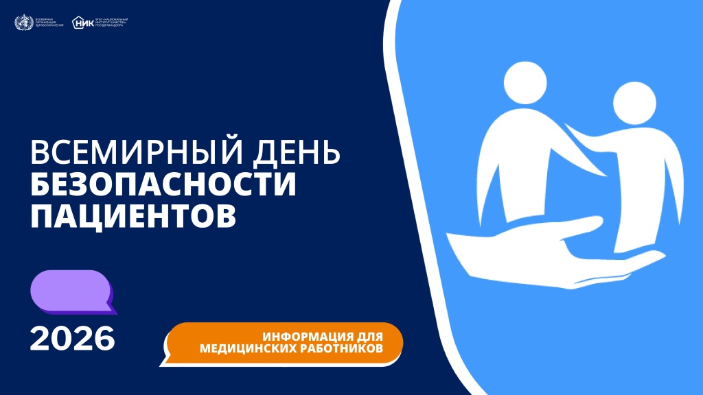 Обложка.jpg