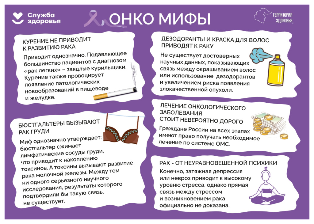 крвз 5.jpg